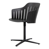 Black swivel chair with a slatted back design, offering a modern and sleek appearance. Ideal for contemporary spaces.