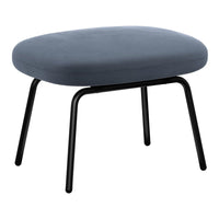 Gray upholstered ottoman with a smooth surface and sleek black metal legs. Modern design for any living space.