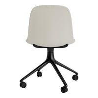 Modern office chair featuring a soft beige seat with a smooth finish and a sleek black base with rolling wheels.