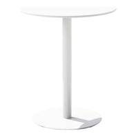 Round white table with a sleek, minimalist design and a solid circular base, perfect for modern decor.
