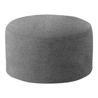 Gray fabric ottoman with a smooth, rounded shape. Minimalist design suitable for any modern decor.