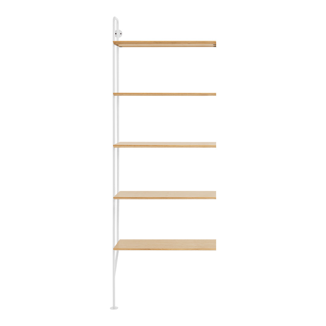 Modern white shelving unit with natural wood shelves features a sleek, minimalist design and clean lines.