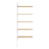 Modern white shelving unit with natural wood shelves features a sleek, minimalist design and clean lines.