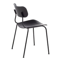 Minimalist black chair with smooth curves and sleek metal legs, perfect for modern decor.