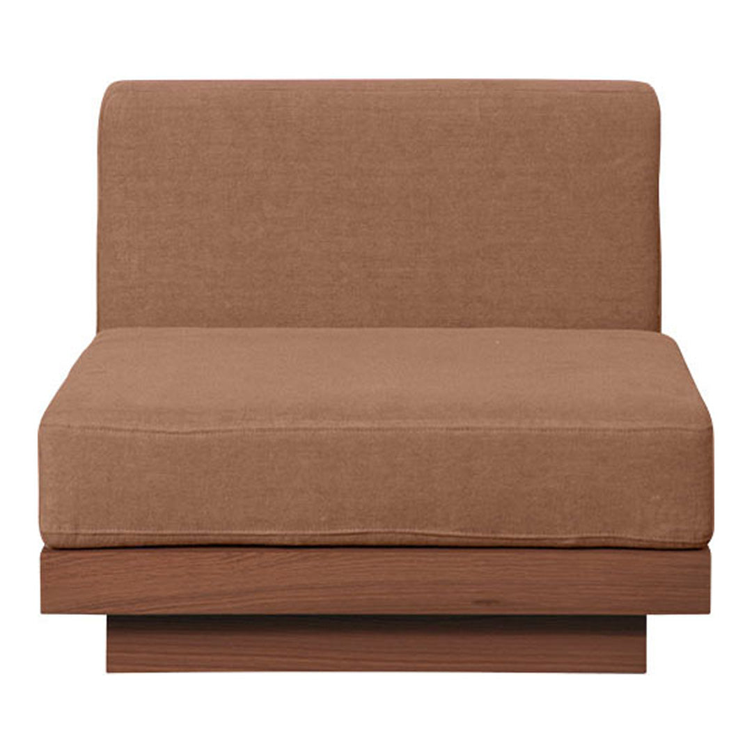 Brown upholstered chair with a simple, modern design and a smooth texture, resting on a wooden base.