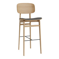 Natural wood finish with a black seat; sleek, modern design featuring smooth curves and minimalistic patterns.