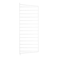 White metal shelving unit with horizontal lines and a sleek, minimalist design. Ideal for modern storage solutions.