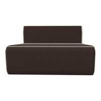 Brown sofa with white piping detailing for a modern and stylish look. Perfect for any contemporary living space.