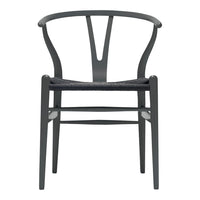 Gray wooden chair with a woven seat, featuring a sleek, minimalist design and subtle curves.